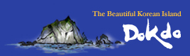 KBS WORLD Radio Dokdo