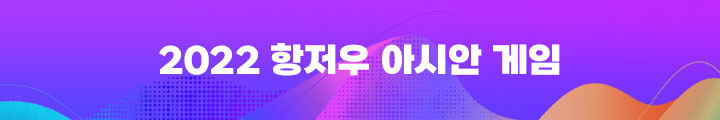 asiangame_banner_m